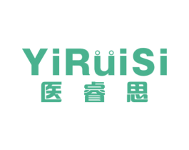 医睿思 第5类医药商标图样