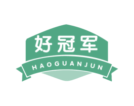 好冠军 第4类燃料油脂商标图样