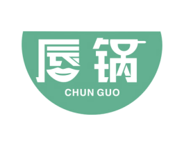 唇锅 第43类餐饮酒店商标图样