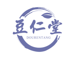 豆仁堂 第3类化妆品商标图样