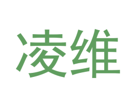 凌维 第12类运输工具商标图样