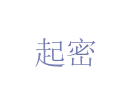 起密 第35类广告贸易商标图样