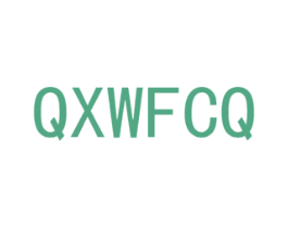 QXWFCQ 第10类医疗器械商标图样