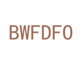 BWFDFO 第10类医疗器械商标图样