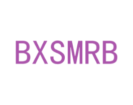 BXSMRB 第7类机械设备商标图样