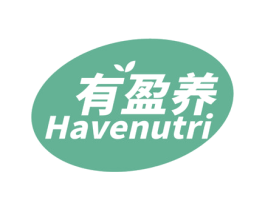 有盈养 HAVENUTRI 第43类餐饮酒店商标图样