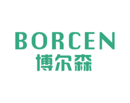 博尔森 BORCEN 第28类体育玩具商标图样