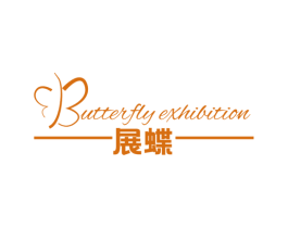 展蝶 BUTTERFLY EXHIBITION 第24类布料床单商标图样
