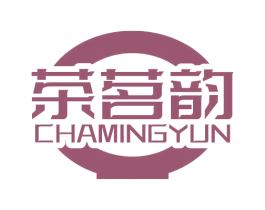 茶茗韵 第21类厨房洁具商标图样