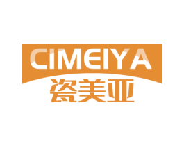 瓷美亚 第21类厨房洁具商标图样