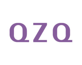 QZQ 第16类办公工具商标图样