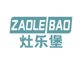 灶乐堡 第11类家用电器商标图样