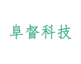阜督科技 第9类科学仪器商标图样
