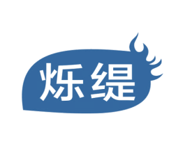 烁缇 第9类科学仪器商标图样
