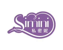 私密妮 第3类化妆品商标图样