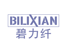 碧力纤 第29类食品商标图样