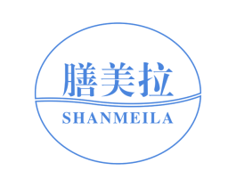 膳美拉 第29类食品商标图样