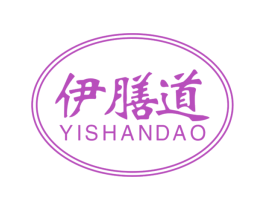 伊膳道 第29类食品商标图样