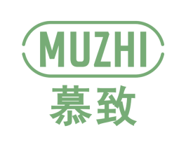 慕致 第17类橡胶制品商标图样