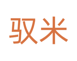 驭米 第43类餐饮酒店商标图样