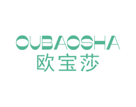 欧宝莎 第14类珠宝钟表商标图样
