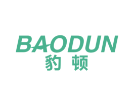 豹顿 第12类运输工具商标图样