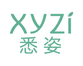 XYZI 悉姿 第5类医药商标图样