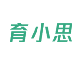育小思 第9类科学仪器商标图样
