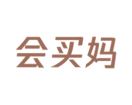 会买妈 第31类水果花木商标图样