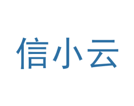 信小云 第38类通讯传媒商标图样