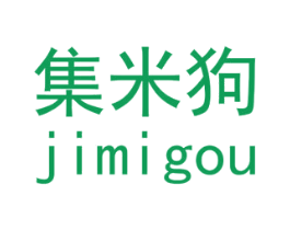集米狗 第42类技术服务商标图样