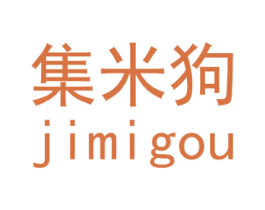 集米狗 第9类科学仪器商标图样