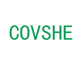COVSHE 第35类广告贸易商标图样