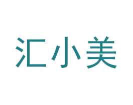 汇小美 第9类科学仪器商标图样