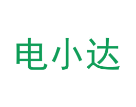 电小达 第37类建筑修理商标图样