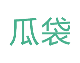 瓜袋 第9类科学仪器商标图样