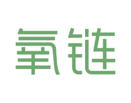 氧链 第38类通讯传媒商标图样