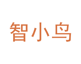 智小鸟 第38类通讯传媒商标图样