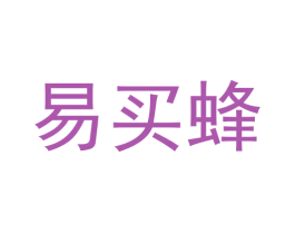 易买蜂 第9类科学仪器商标图样