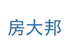 房大邦 第37类建筑修理商标图样