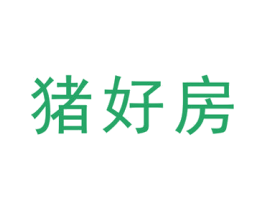 猪好房 第42类技术服务商标图样