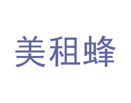 美租蜂 第9类科学仪器商标图样