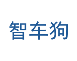 智车狗 第38类通讯传媒商标图样