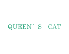 QUEEN'S CAT 第25类服装鞋帽商标图样