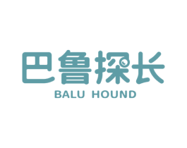 巴鲁探长 BALU HOUND 第28类体育玩具商标图样