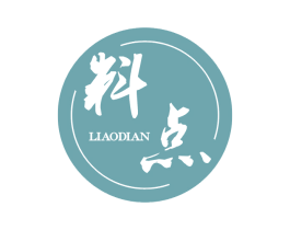 料点 第43类餐饮酒店商标图样