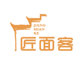 匠面客 第43类餐饮酒店商标图样