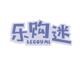 乐购迷 第35类广告贸易商标图样