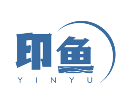 印鱼 第29类食品商标图样