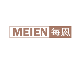 每恩 第29类食品商标图样